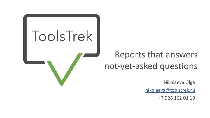 18-toolstrek-reports-that-answer-unasked-questions